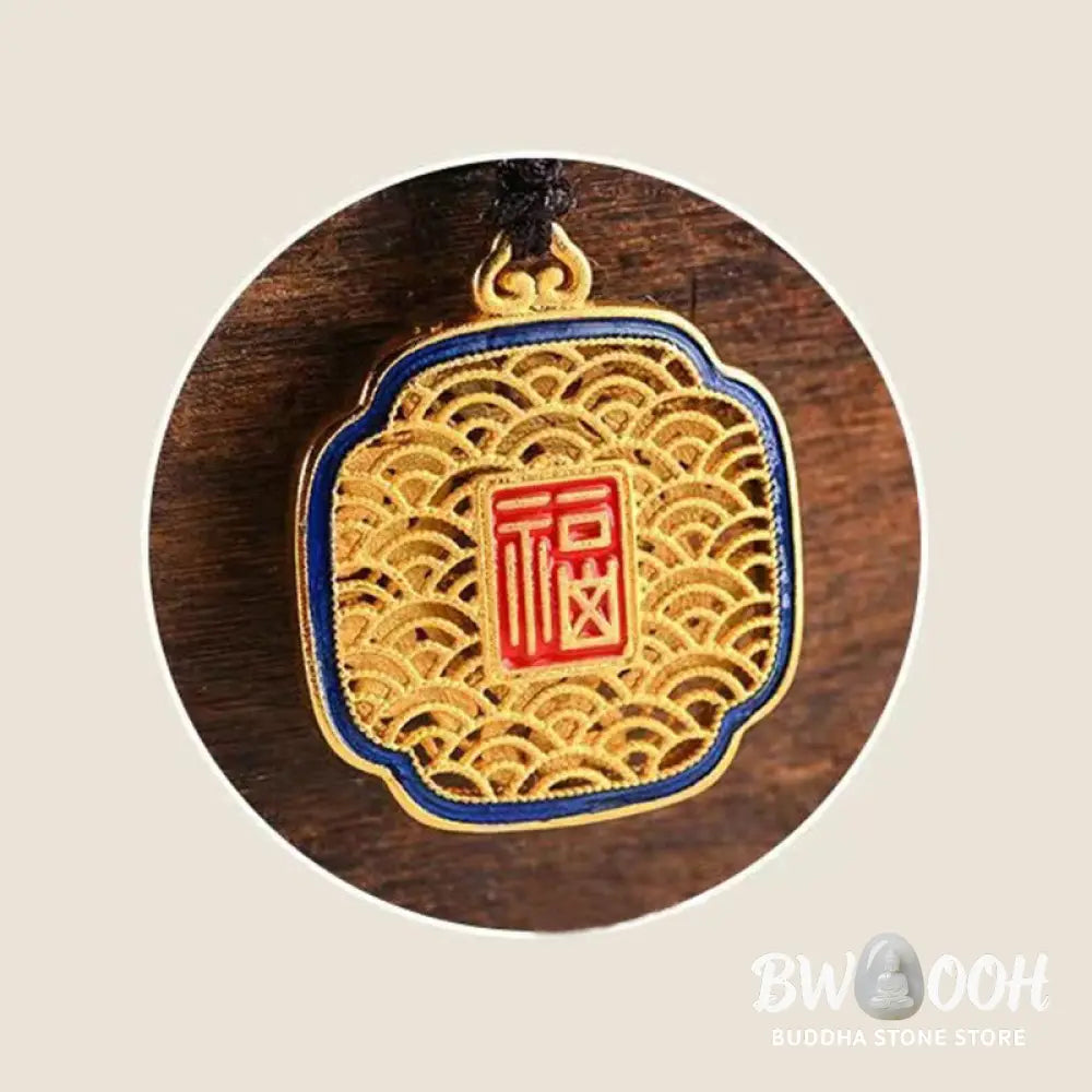Buddha Stones Fu Character Blessing Ruyi Charm Key Chain - Key Chain