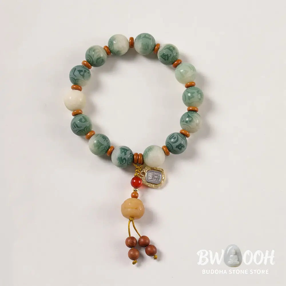 BWOOOH Gradient Bodhi Seed Om Mani Padme Hum Carved Zakir