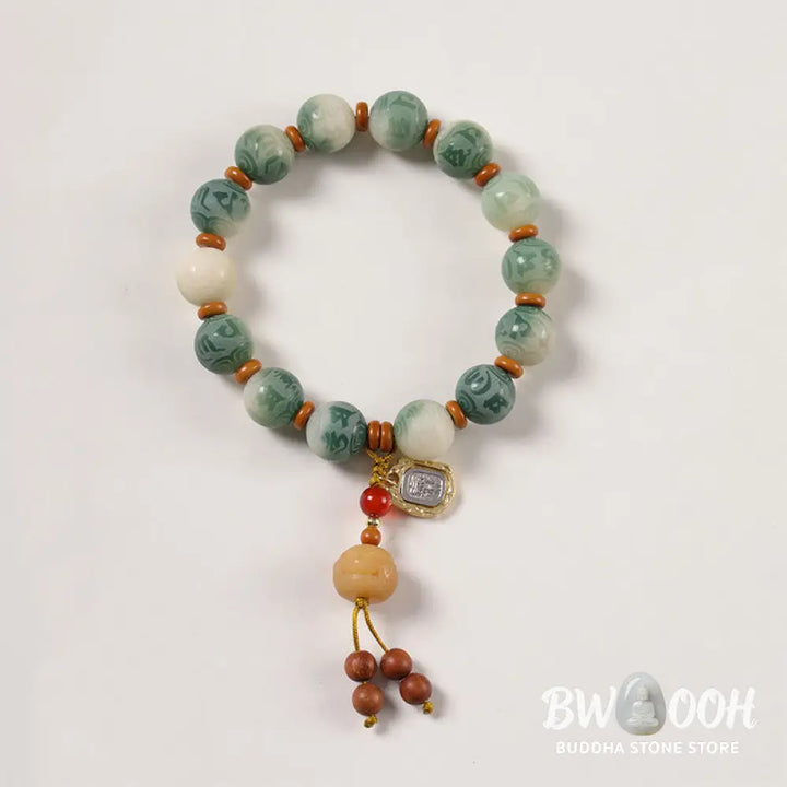 BWOOOH Gradient Bodhi Seed Om Mani Padme Hum Carved Zakir
