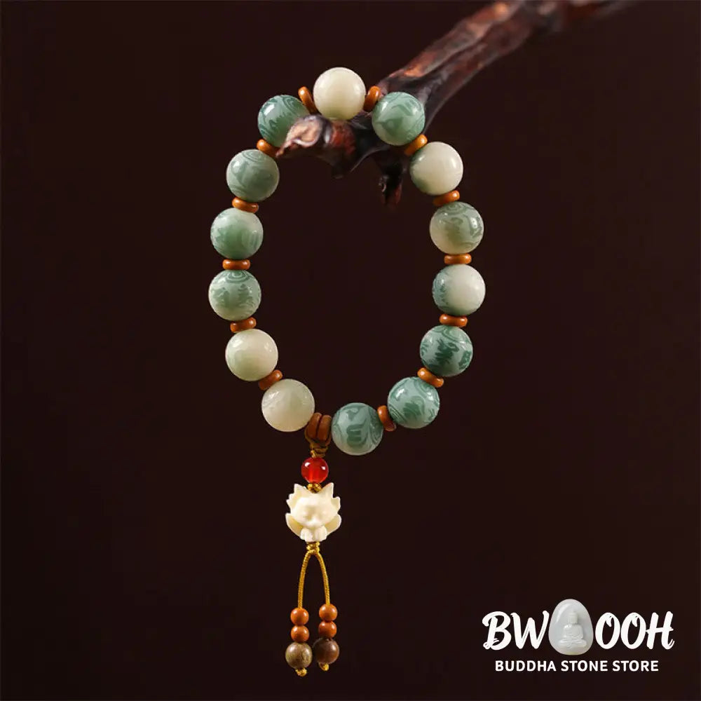 BWOOOH Gradient Bodhi Seed Om Mani Padme Hum Carved Zakir