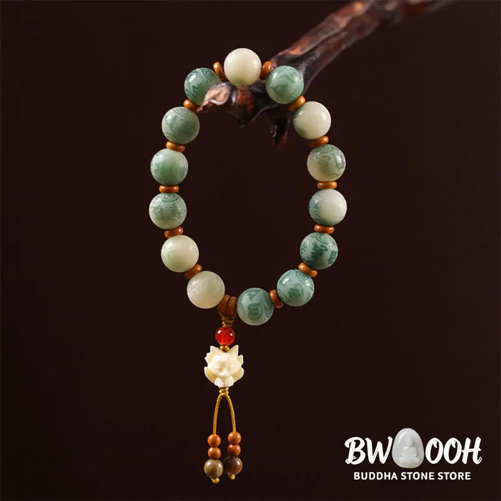 BWOOOH Gradient Bodhi Seed Om Mani Padme Hum Carved Zakir