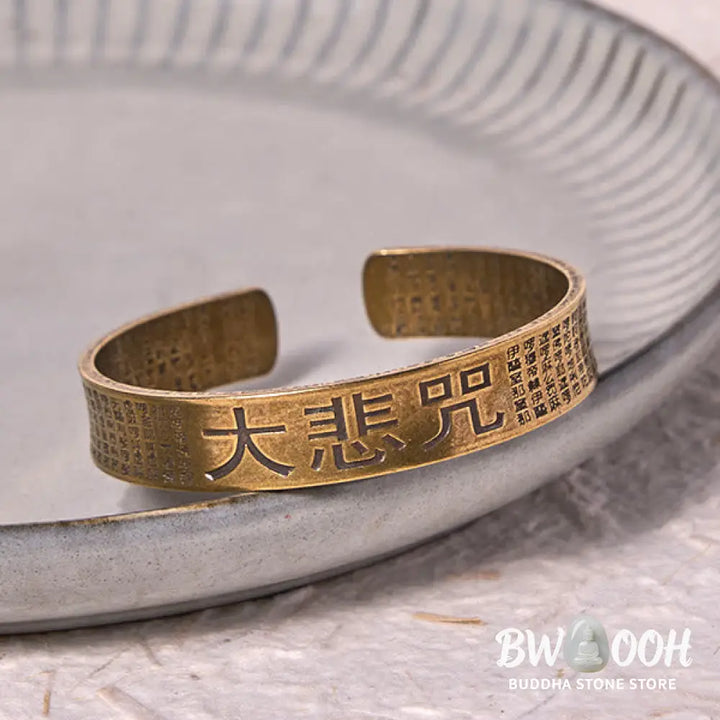 Buddha Stones Great Compassion Mantra Copper Brass Luck Power Bracelet Bangle - BWOOOH - Bracelet Bangle