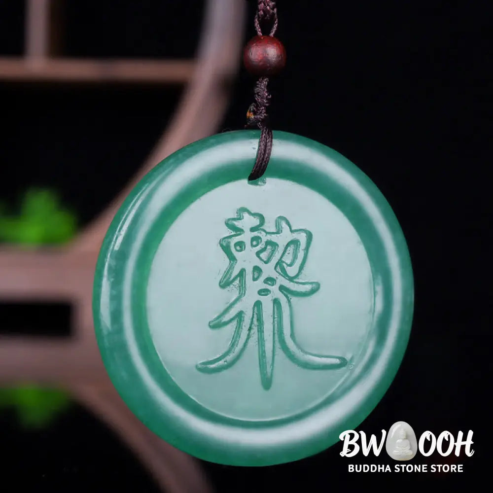 Buddha Stones Green Aventurine Yin Yang Balance Necklace Pendant - BWOOOH - Green Aventurine(Luck♥Positivity)