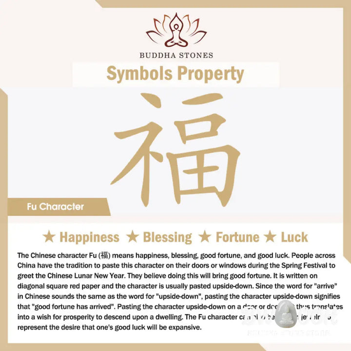 Buddha Stones Green Jade Flower Fu Character Charm Luck Bracelet - BWOOOH - Jade(Wrist Circumference 14-16cm) - Bracelet
