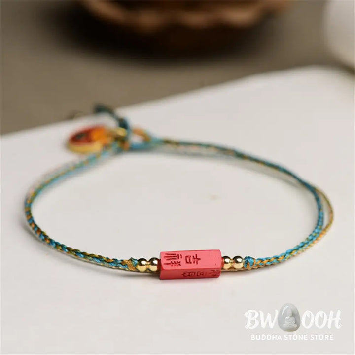 Buddha Stones Handmade Cinnabar As One Wishes Blessing Braid Double Layer Bracelet - BWOOOH - 14-16cm - Bracelet