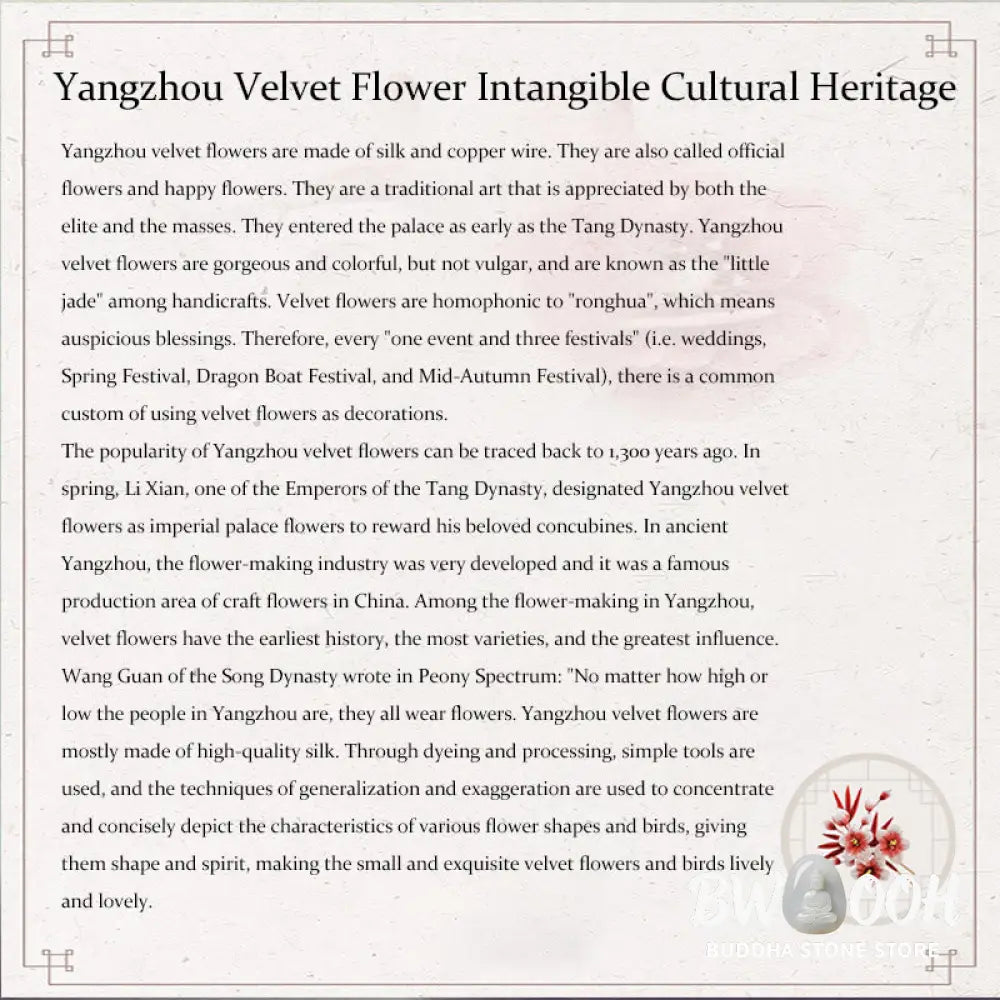 Buddha Stones Handmade Yangzhou Velvet Flower Mulberry Silk Peach Blossom Brooch - Peach Blossom - Brooch