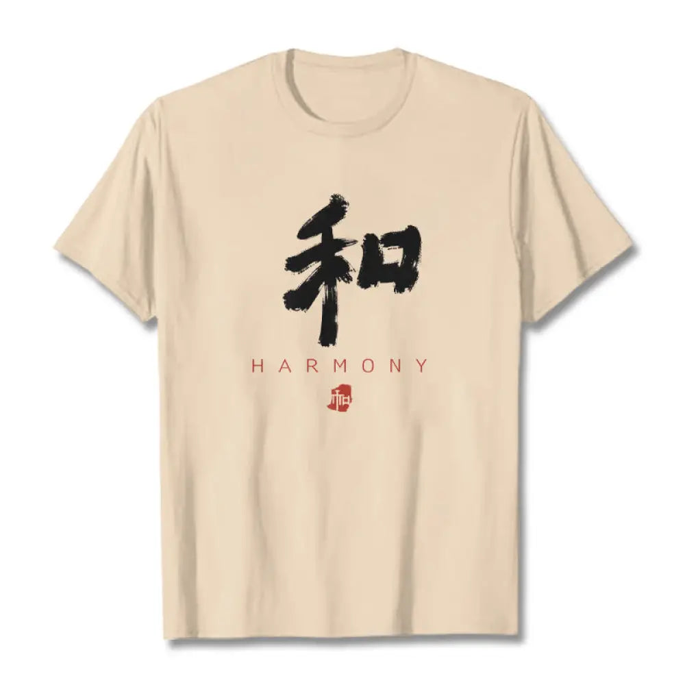 Buddha Stones He Harmony Tee T-shirt - Bisque / S - T-Shirts