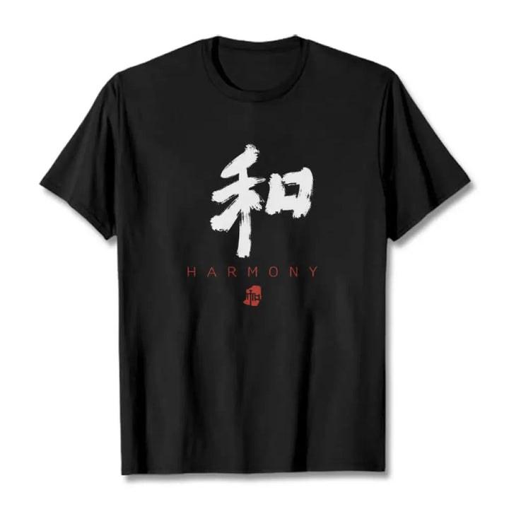 BWOOOH printed yoga pants - He Harmony Tee T-shirt