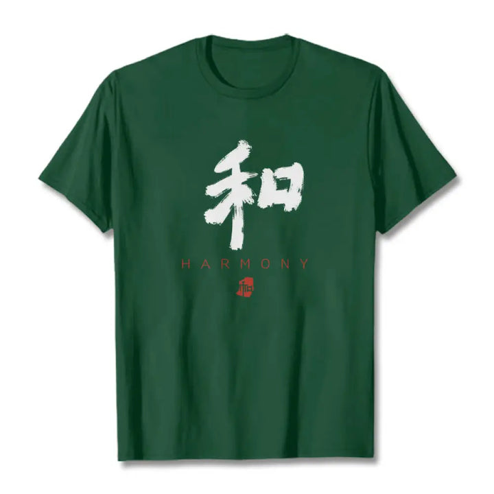 Buddha Stones He Harmony Tee T-shirt - Forest Green / S - T-Shirts