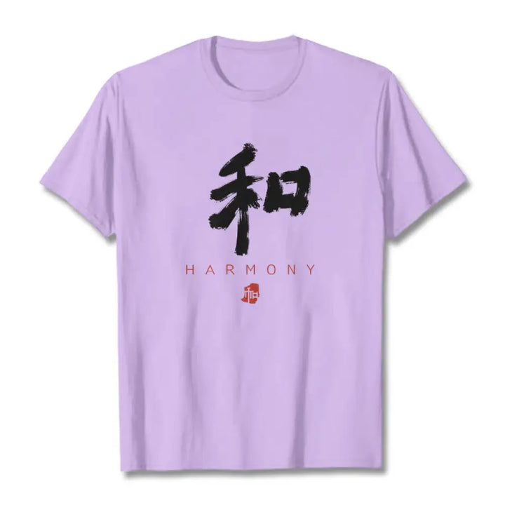 Buddha Stones He Harmony Tee T-shirt - Plum / S - T-Shirts