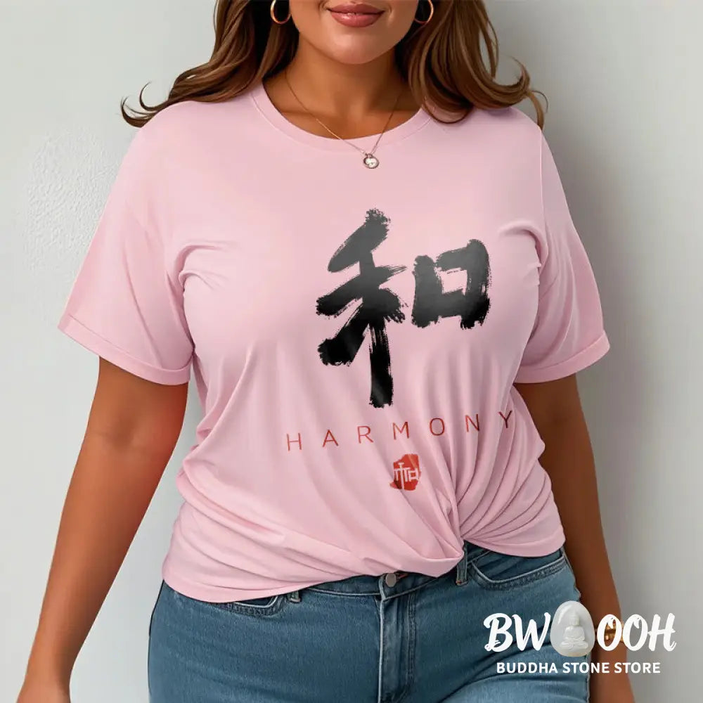 Buddha Stones He Harmony Tee T-shirt - T-Shirts