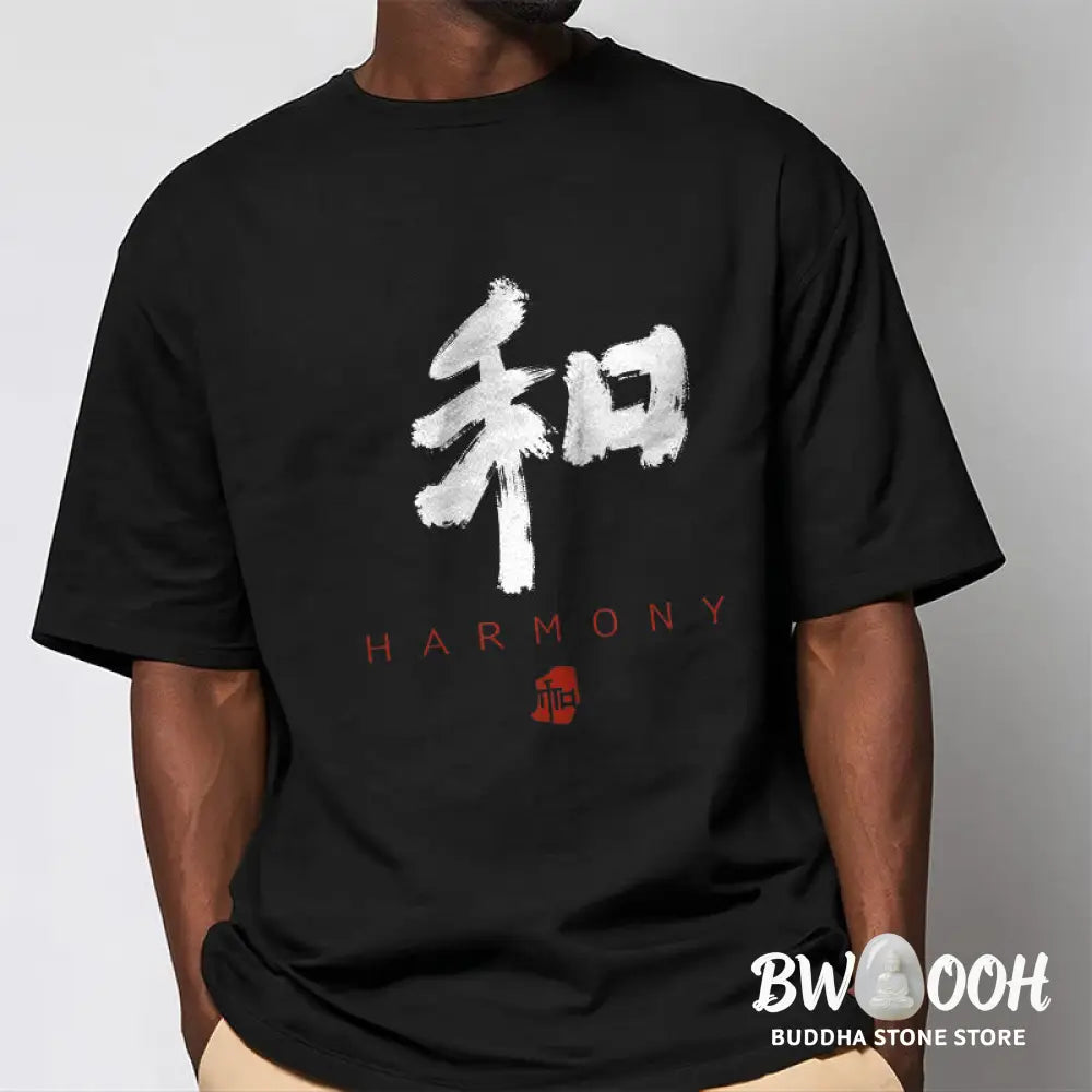 Buddha Stones He Harmony Tee T-shirt - T-Shirts