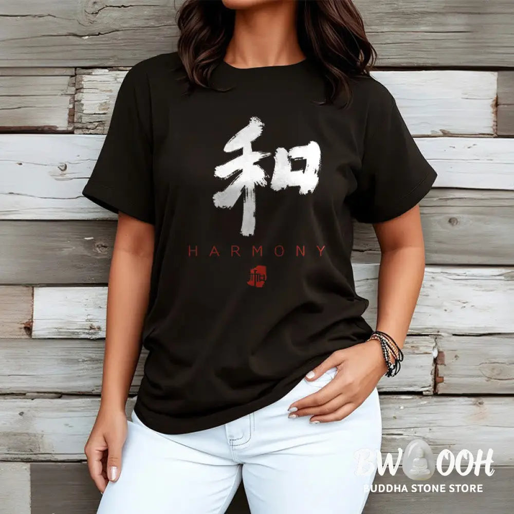 Buddha Stones He Harmony Tee T-shirt - T-Shirts