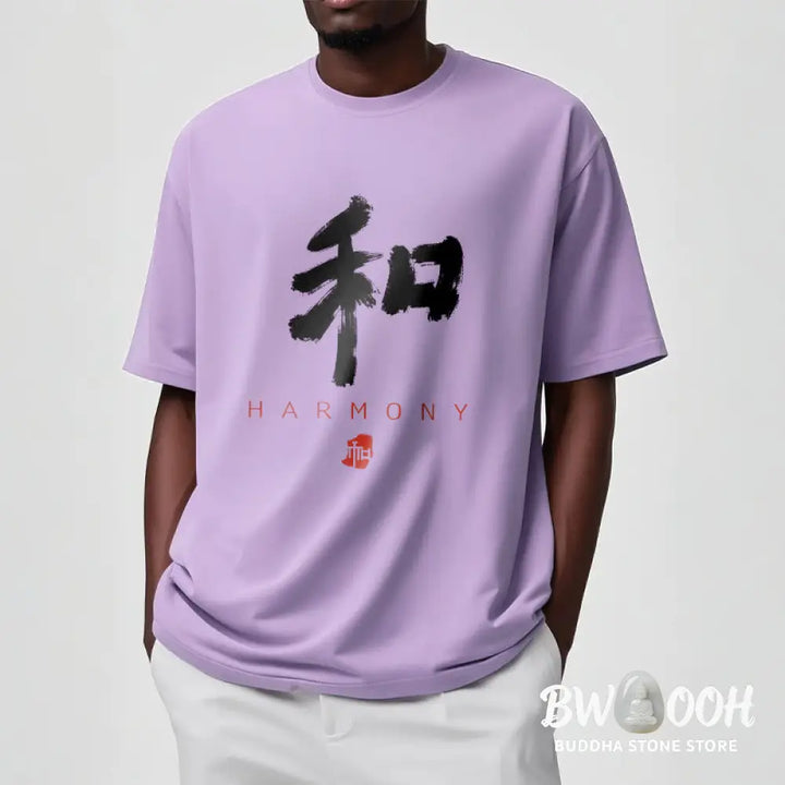 Buddha Stones He Harmony Tee T-shirt - T-Shirts