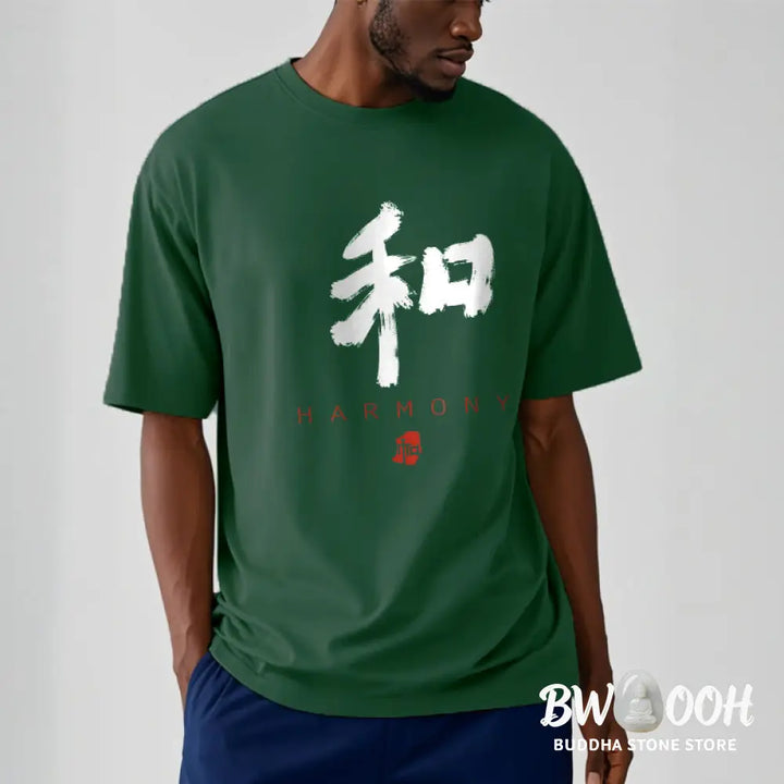 Buddha Stones He Harmony Tee T-shirt - T-Shirts