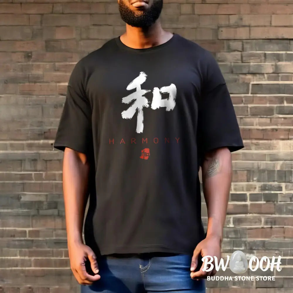 Buddha Stones He Harmony Tee T-shirt - T-Shirts