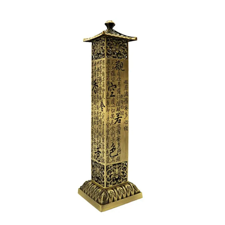 BWOOOH Heart Sutra Alloy Incense Holder Healing Home Decoration Incense Burner - Cornsilk - Decorations Incense
