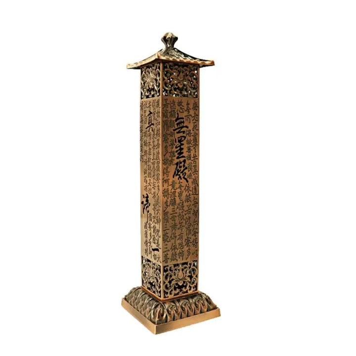 BWOOOH Heart Sutra Alloy Incense Holder Healing Home Decoration Incense Burner - DarkGoldenrod - Decorations