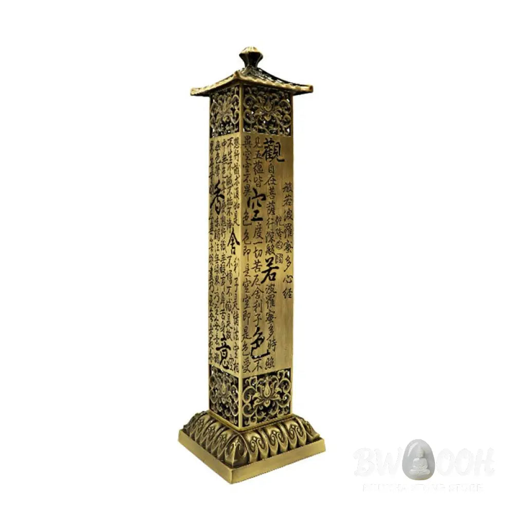 BWOOOH Heart Sutra Alloy Incense Holder Healing Home Decoration Incense Burner - Decorations Incense Burner