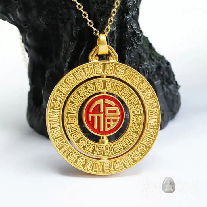 Buddha Stones Hetian Jade Hundred Blessings Fu Character Luck Rotatable Necklace Pendant - BWOOOH - Jade Hundred
