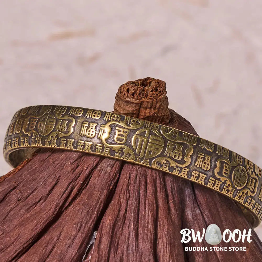 Buddha Stones Hundred Blessings Fu Character Copper Brass Luck Bracelet Bangle - BWOOOH - Copper(Wrist Circumference: