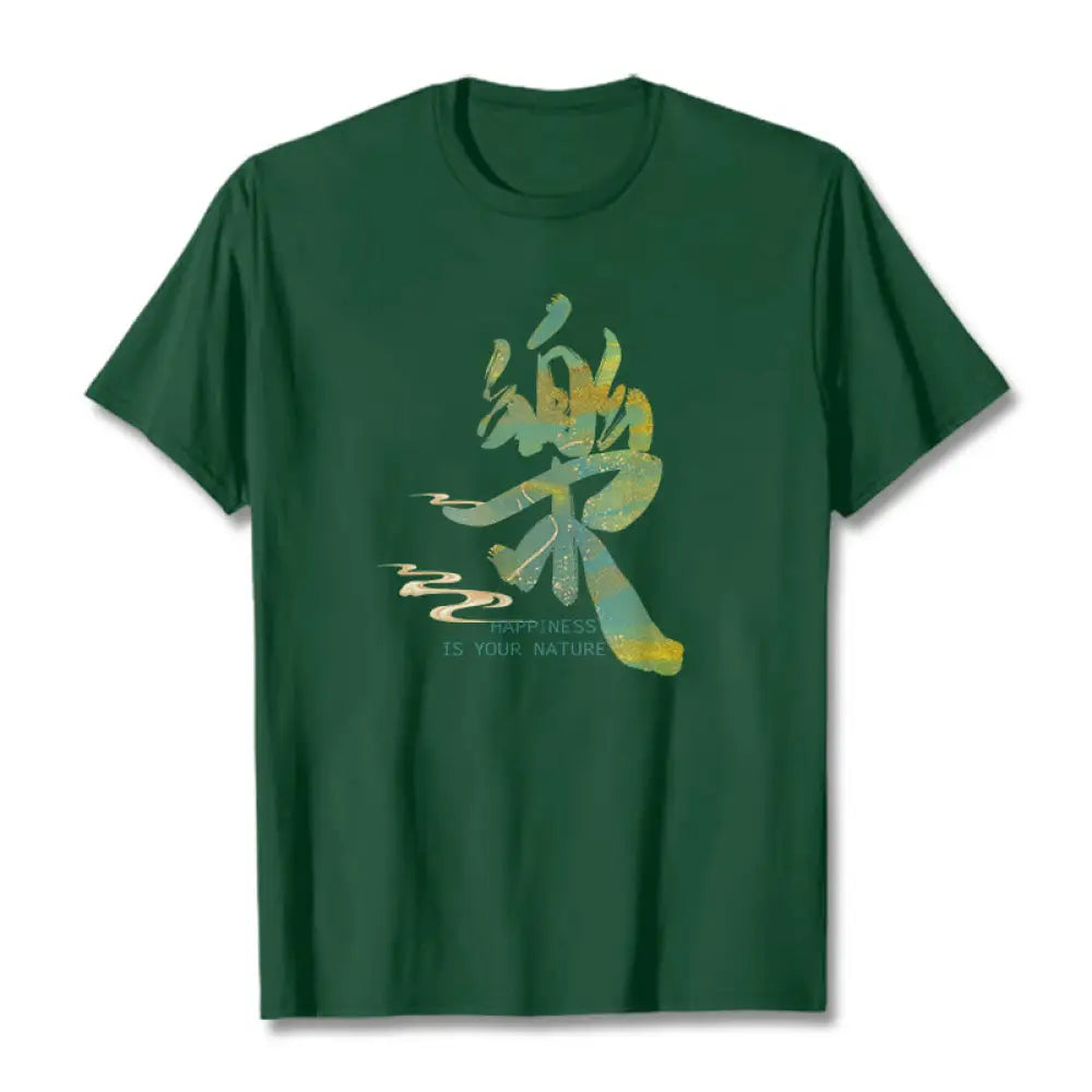 BWOOOH printed yoga pants - Le Happiness Is Your Nature Tee T-shirt
