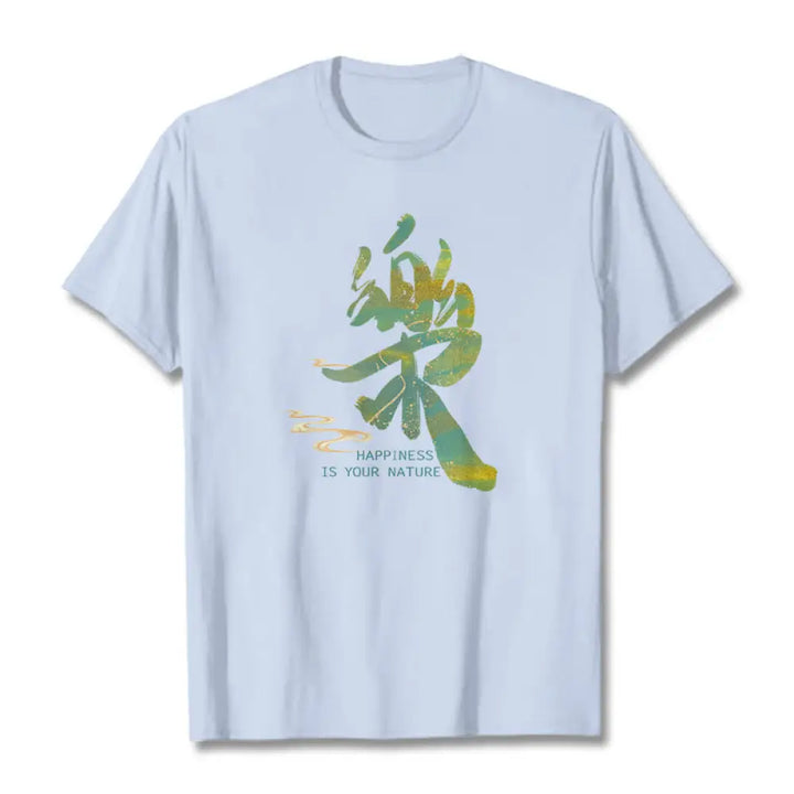 Buddha Stones Le Happiness Is Your Nature Tee T-shirt - Light Cyan / S - T-Shirts