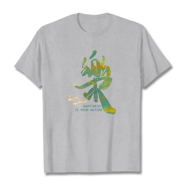 Buddha Stones Le Happiness Is Your Nature Tee T-shirt - Light Grey / S - T-Shirts