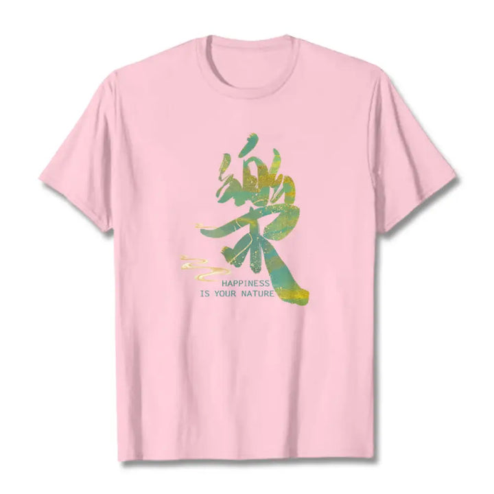 Buddha Stones Le Happiness Is Your Nature Tee T-shirt - Light Pink / S - T-Shirts
