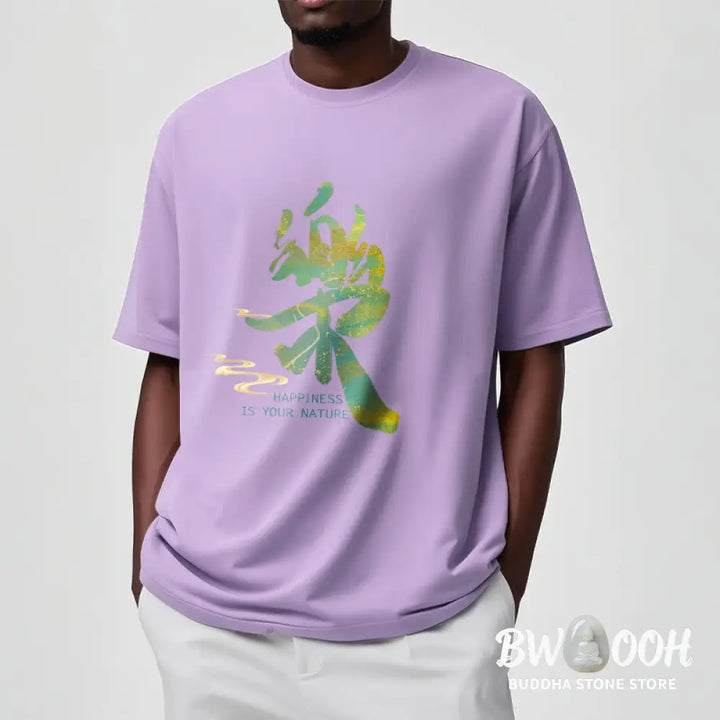 Buddha Stones Le Happiness Is Your Nature Tee T-shirt - T-Shirts