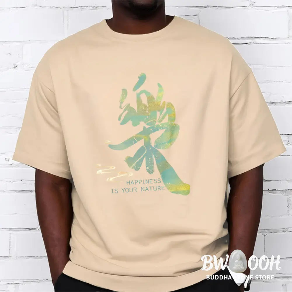 Buddha Stones Le Happiness Is Your Nature Tee T-shirt - T-Shirts