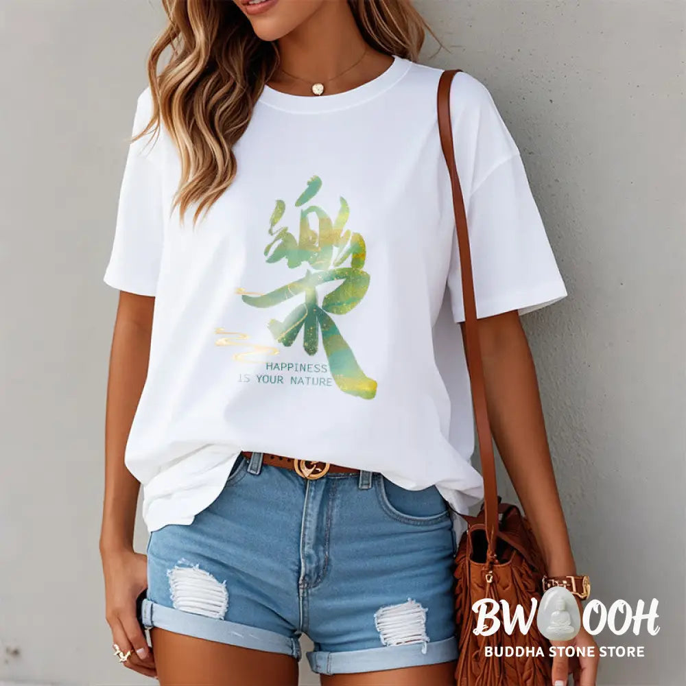 Buddha Stones Le Happiness Is Your Nature Tee T-shirt - T-Shirts