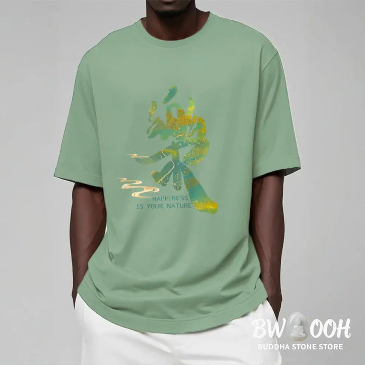 Buddha Stones Le Happiness Is Your Nature Tee T-shirt - T-Shirts