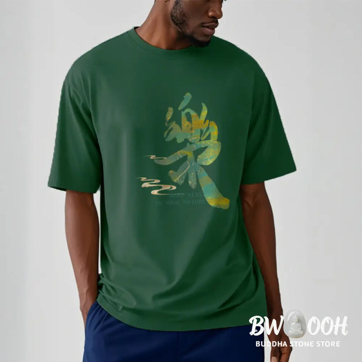 Buddha Stones Le Happiness Is Your Nature Tee T-shirt - T-Shirts