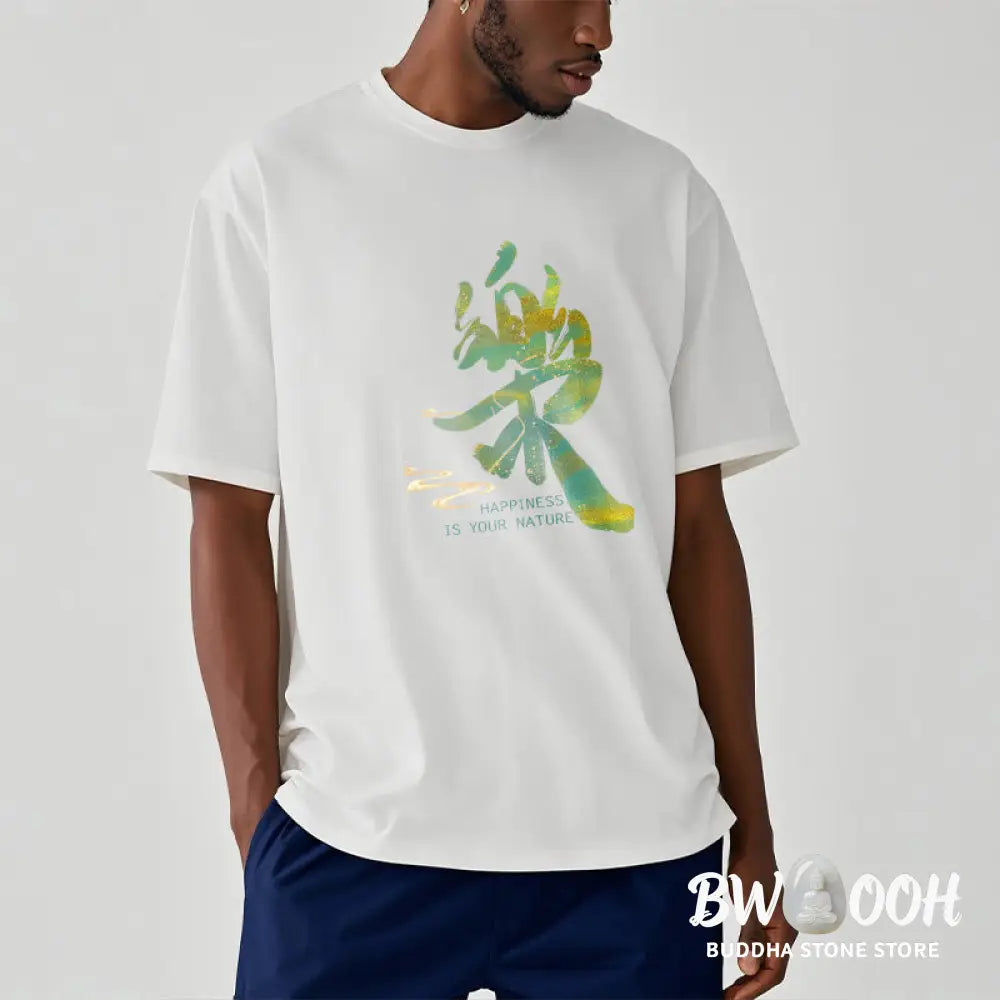 Buddha Stones Le Happiness Is Your Nature Tee T-shirt - T-Shirts