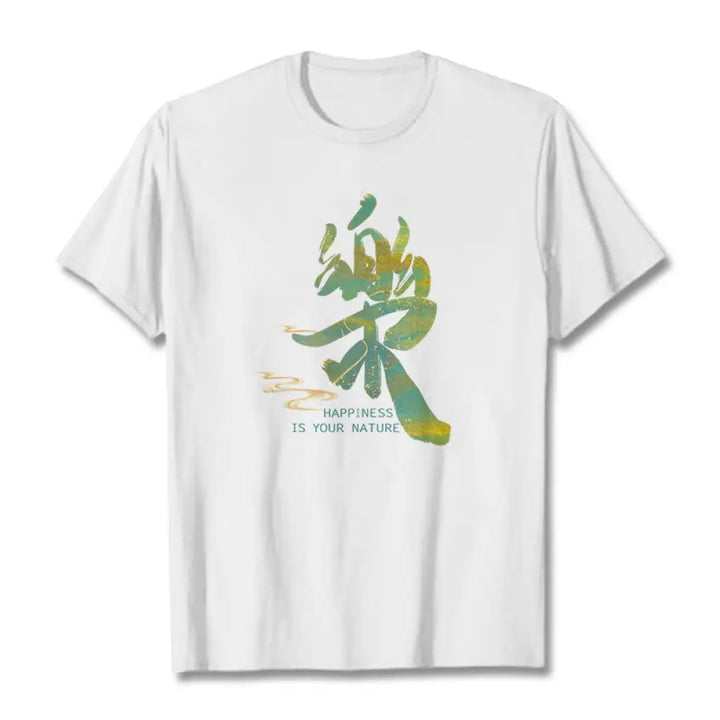 Buddha Stones Le Happiness Is Your Nature Tee T-shirt - White / S - T-Shirts