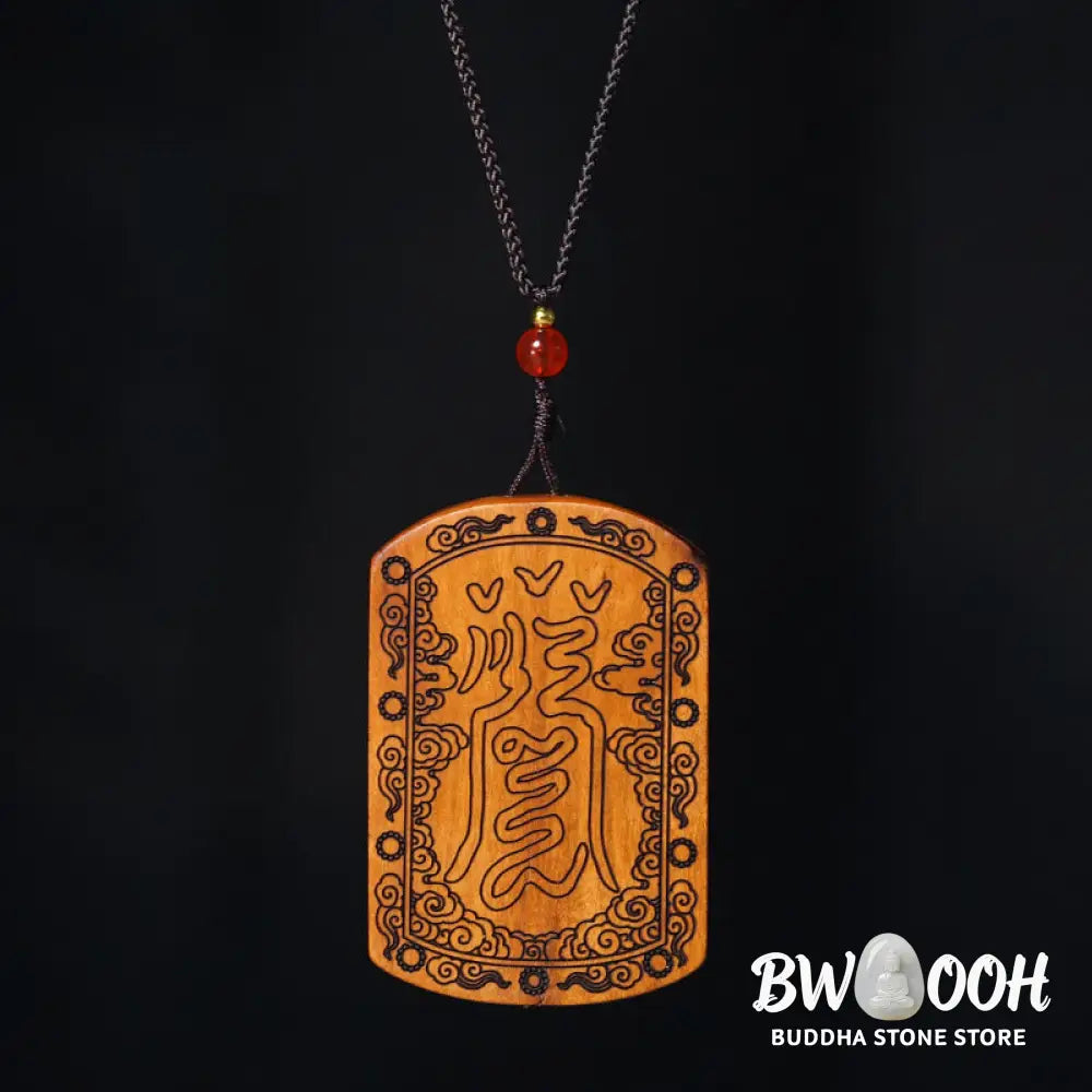 Buddha Stones Lightning Struck Jujube Wood Dragon Yin Yang Bagua Protection Necklace Pendant - BWOOOH - Lightning