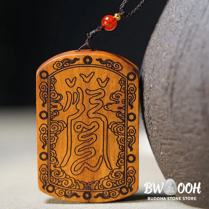 Buddha Stones Lightning Struck Jujube Wood Dragon Yin Yang Bagua Protection Necklace Pendant - BWOOOH - Lightning