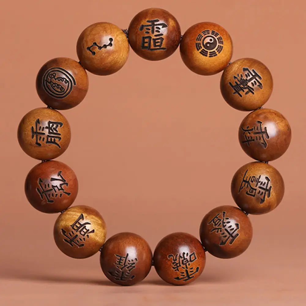 Buddha Stones Lightning Struck Jujube Wood Yin Yang Bagua Taoist Taboo Characters Engraved Protection Bracelet - BWOOOH