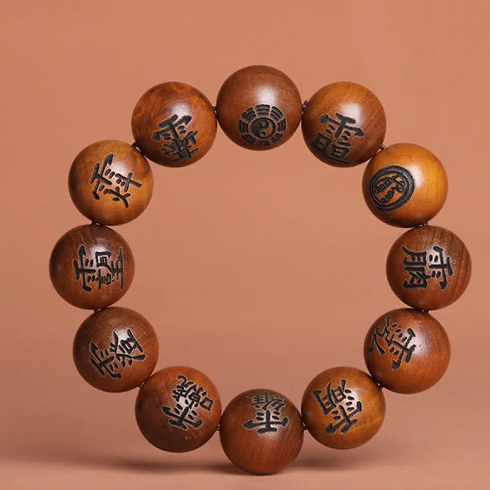 Buddha Stones Lightning Struck Jujube Wood Yin Yang Bagua Taoist Taboo Characters Engraved Protection Bracelet - BWOOOH