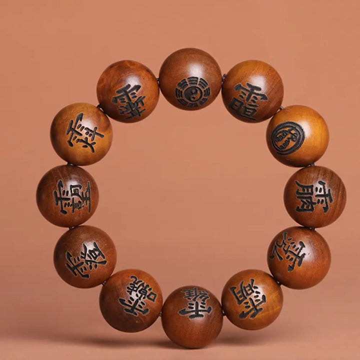Buddha Stones Lightning Struck Jujube Wood Yin Yang Bagua Taoist Taboo Characters Engraved Protection Bracelet - BWOOOH