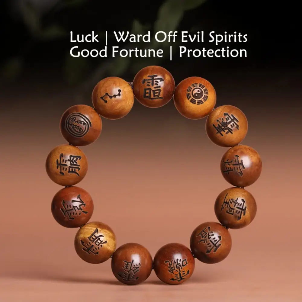 BWOOOH Lightning Struck Jujube Wood Yin Yang Bagua Taoist Taboo Characters Engraved Protection Bracelet - BWOOOH