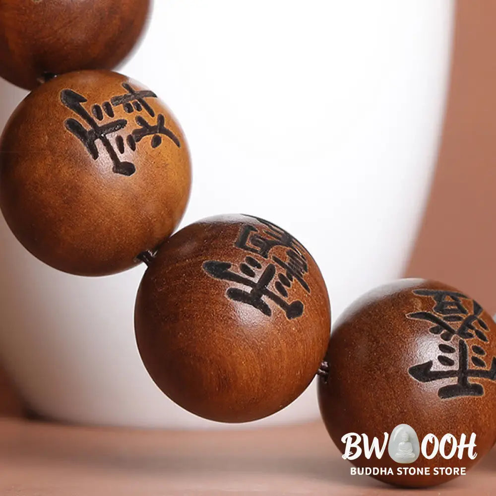Buddha Stones Lightning Struck Jujube Wood Yin Yang Bagua Taoist Taboo Characters Engraved Protection Bracelet - BWOOOH