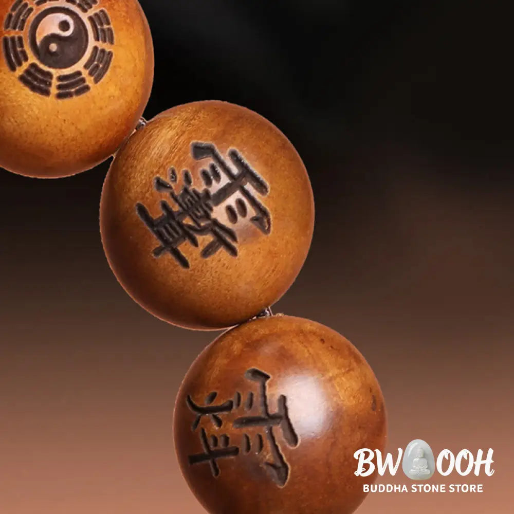 Buddha Stones Lightning Struck Jujube Wood Yin Yang Bagua Taoist Taboo Characters Engraved Protection Bracelet - BWOOOH