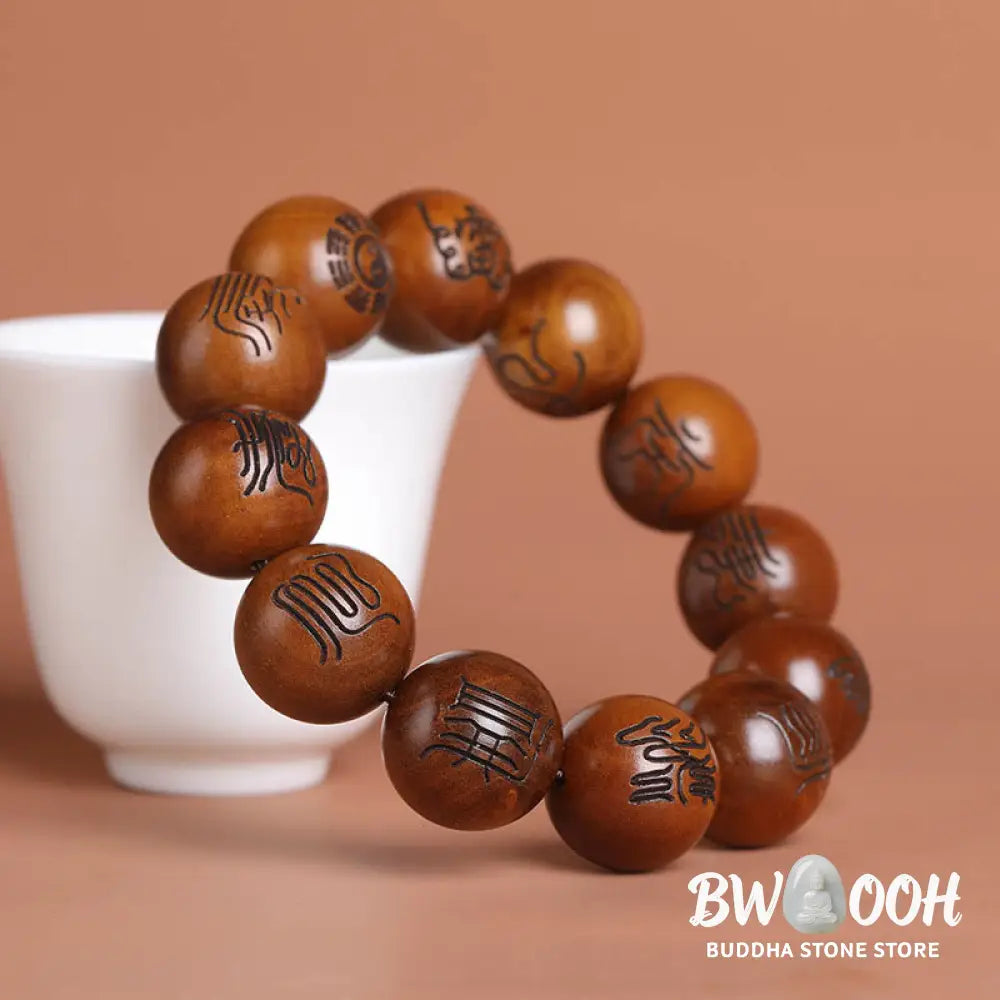 Buddha Stones Lightning Struck Jujube Wood Yin Yang Bagua Taoist Taboo Scripture Symbol Engraved Luck Bracelet - BWOOOH