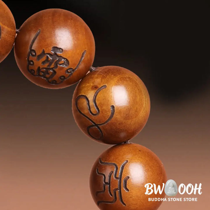Buddha Stones Lightning Struck Jujube Wood Yin Yang Bagua Taoist Taboo Scripture Symbol Engraved Luck Bracelet - BWOOOH