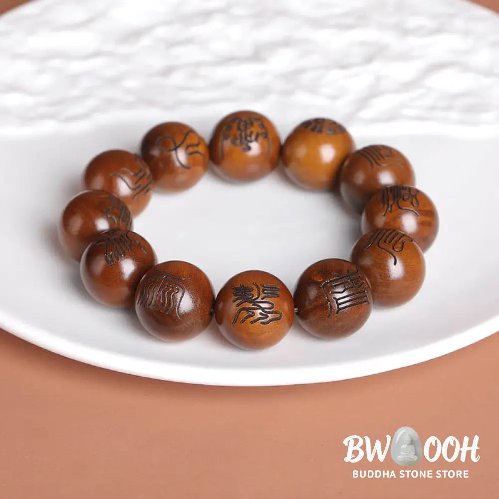 Buddha Stones Lightning Struck Jujube Wood Yin Yang Bagua Taoist Taboo Scripture Symbol Engraved Luck Bracelet - BWOOOH