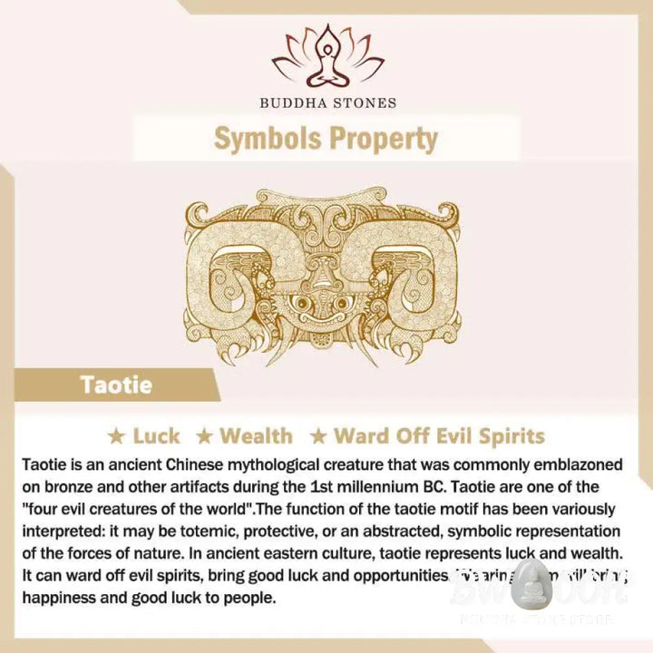 Buddha Stones Lucky Mythological Creature Taotie Wealth Titanium Steel Ring - BWOOOH - Ring