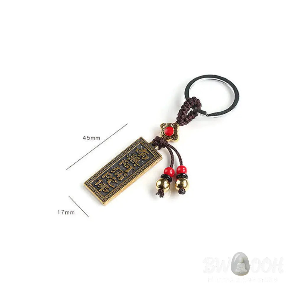 Buddha Stones Namo Amitabha Peace Blessing Keychain - Copper - Key Chain
