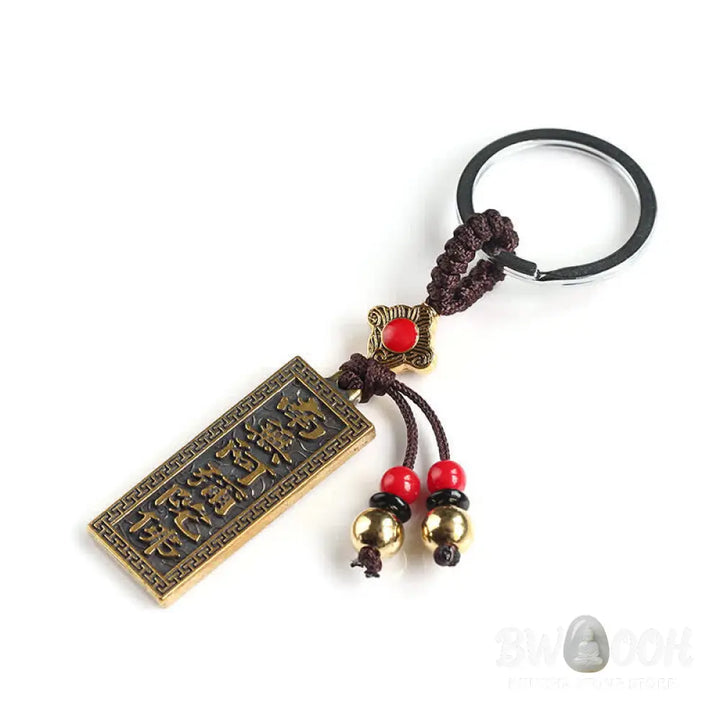Buddha Stones Namo Amitabha Peace Blessing Keychain - Copper - Key Chain